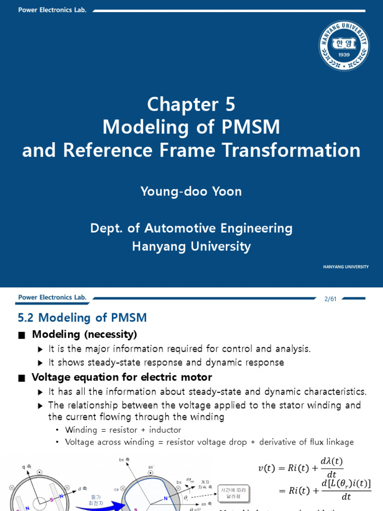 Chapter5 Modeling of PMSM and Reference Frame Transformation - v2 | PDF ...