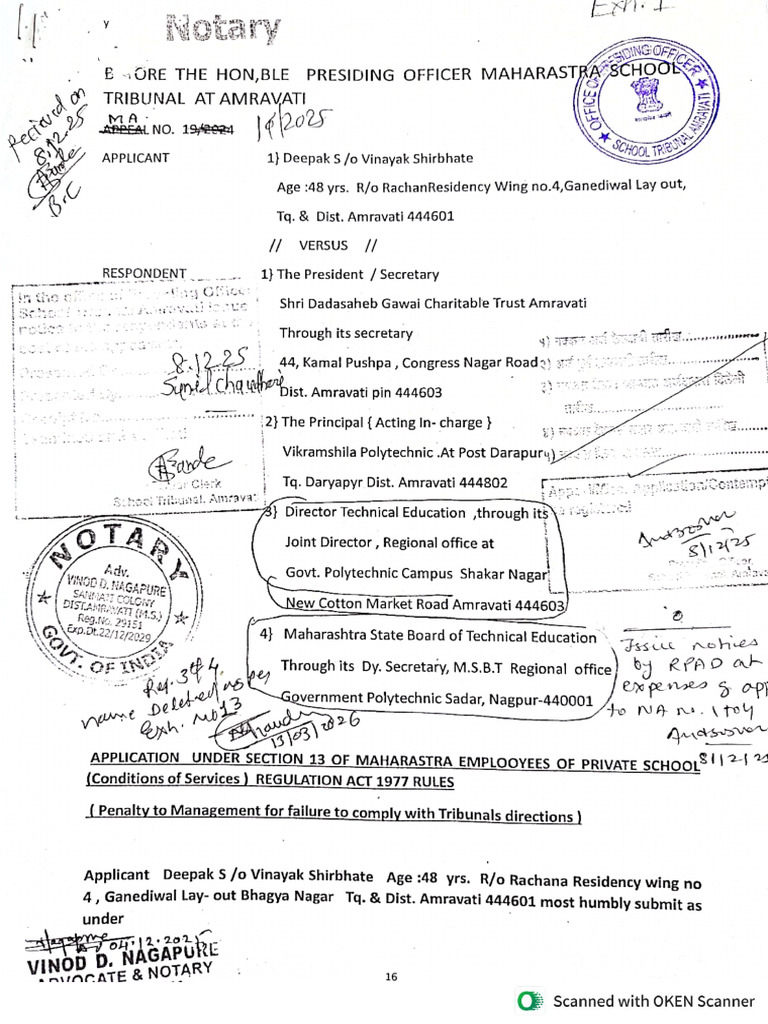 Dipak Shirbhate School Tribunal Final Order | PDF