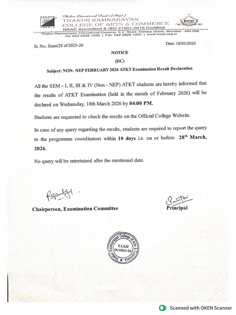 NON-NEP Feb 2026 ATKT Examination Result Declaration | PDF