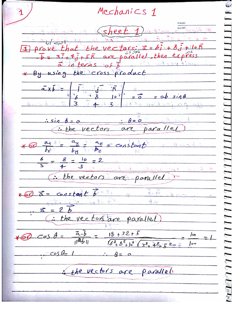 Sheet | PDF