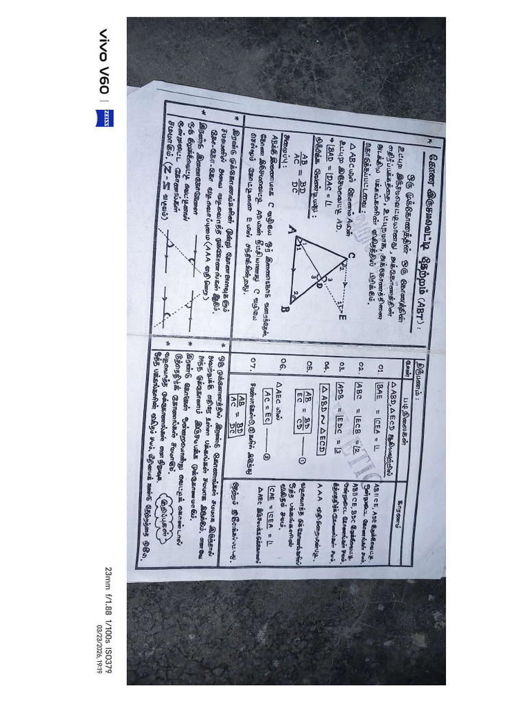 10 TH Maths | PDF
