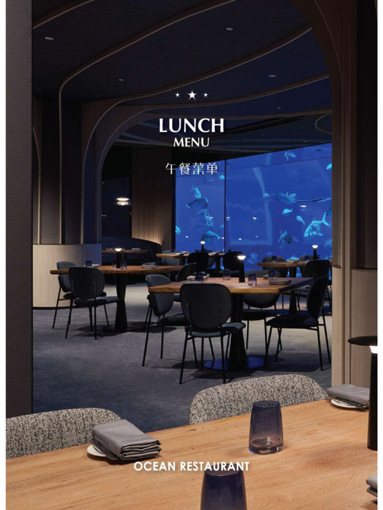 Ocean RWS Lunch | PDF