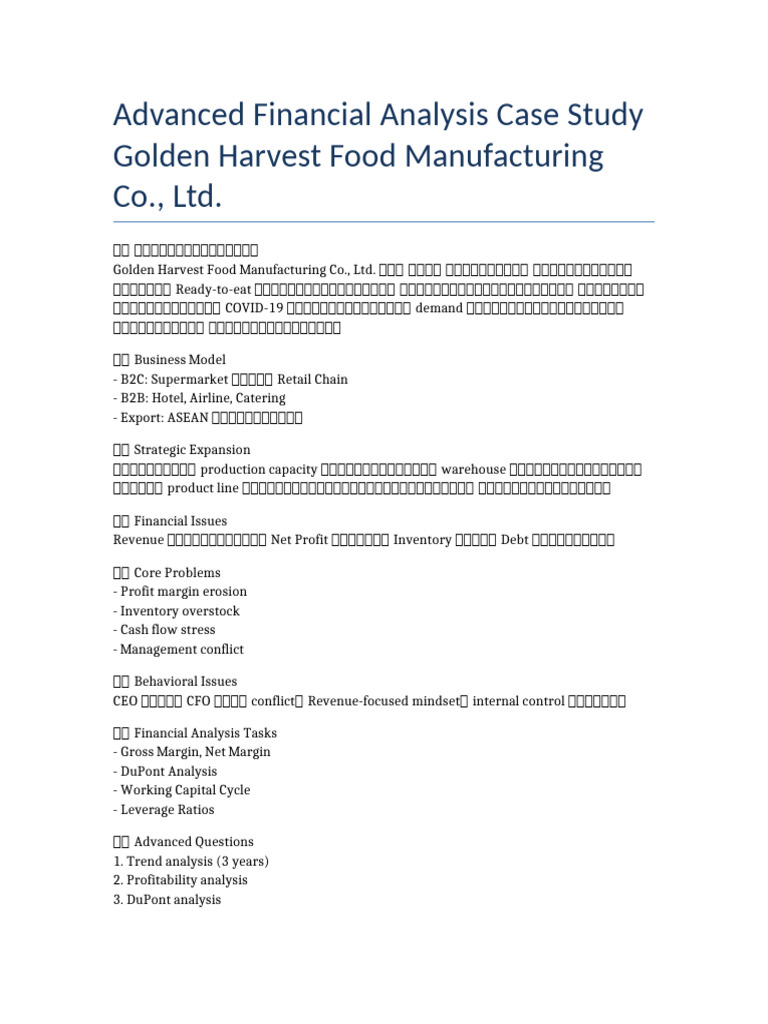Advanced Full Case Study | PDF