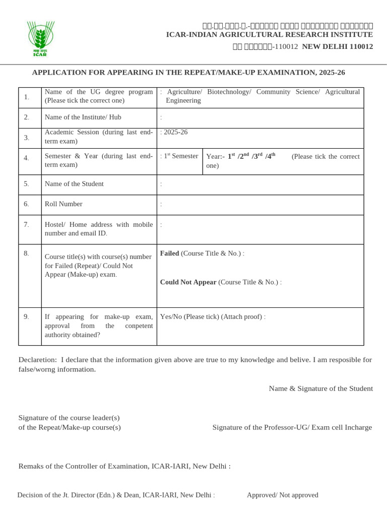 Application For Repeat-Make-Up Exam | PDF