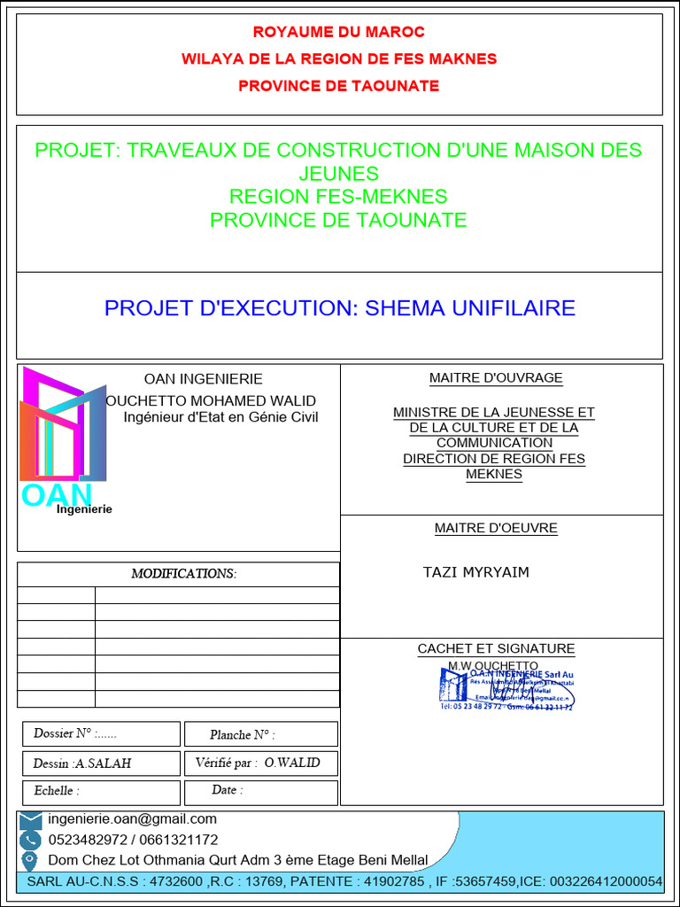 Shema Unifilaire | PDF