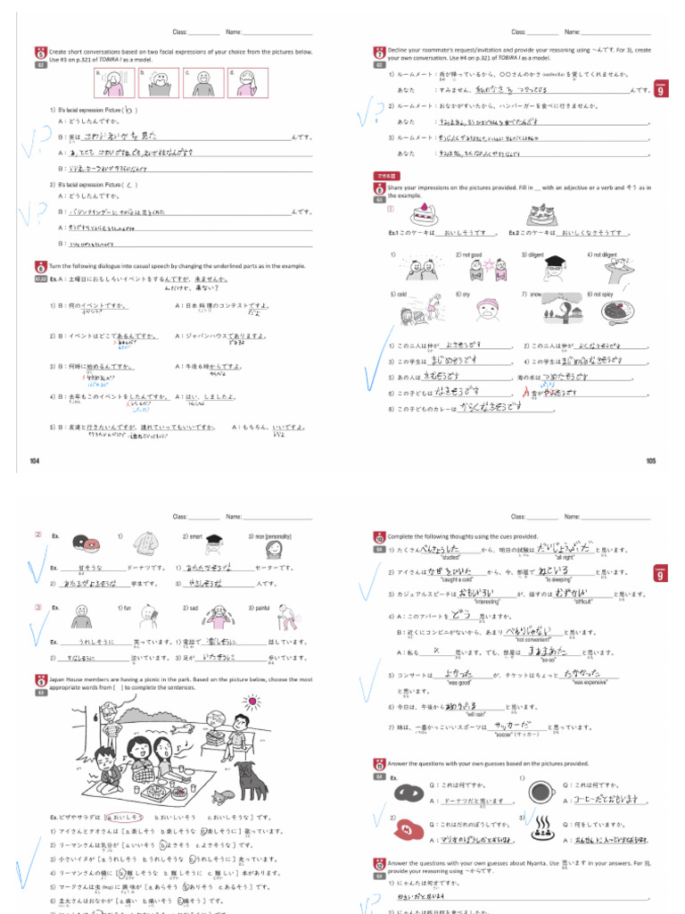 Japanese Workbook 2 PG 105-106 | PDF