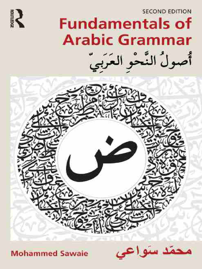 Fundamentals of Arabic Grammar - Compresser | PDF | Grammatical Number ...