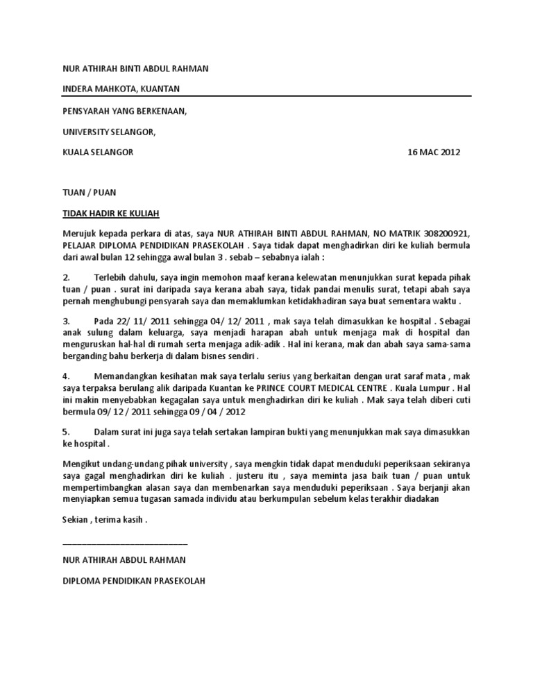 Surat Pdf