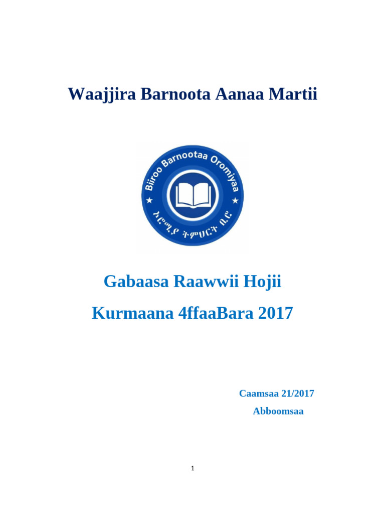 Gabaasa Kur.4ffaa 2017(Martii)II | PDF