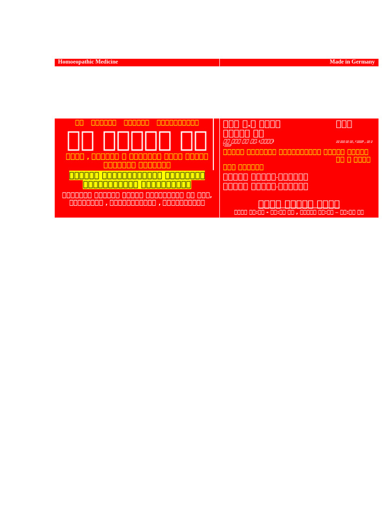 Sticker | PDF