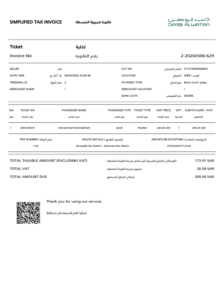 Simplified Tax Invoice: Total Taxable Amount (Excluding Vat) 173.91 SAR ...