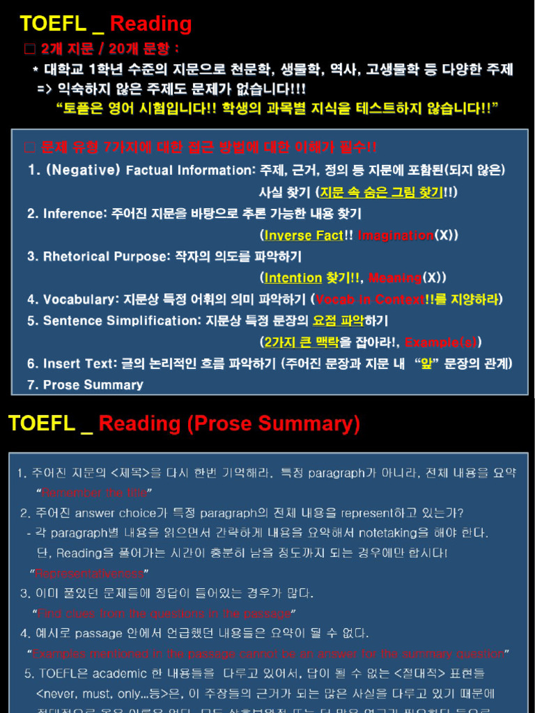 TOEFL Reading ? | PDF