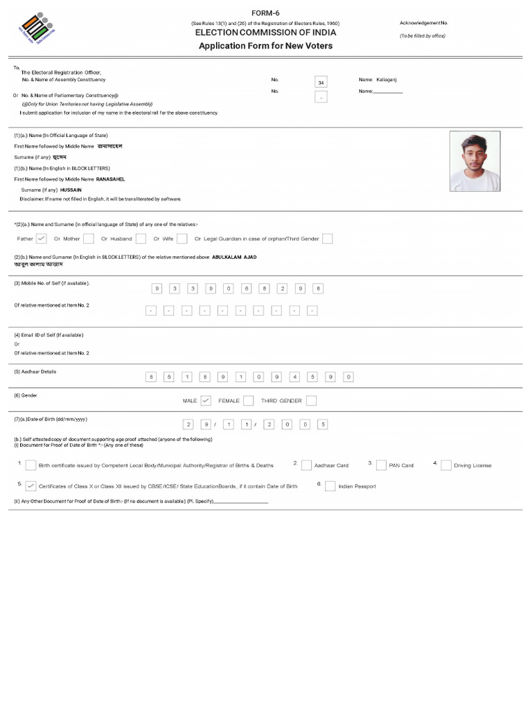 Form6 Preview | PDF