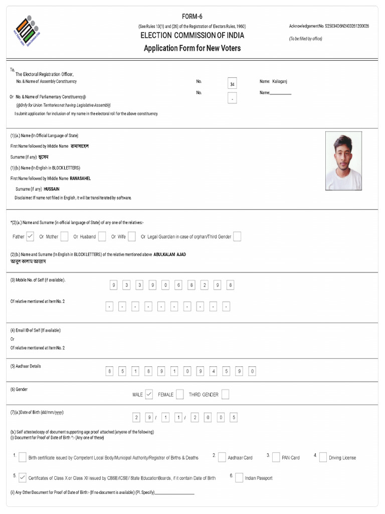 Signed S25 Form 34 S25034O6N2403261200026 Form6S250 | PDF