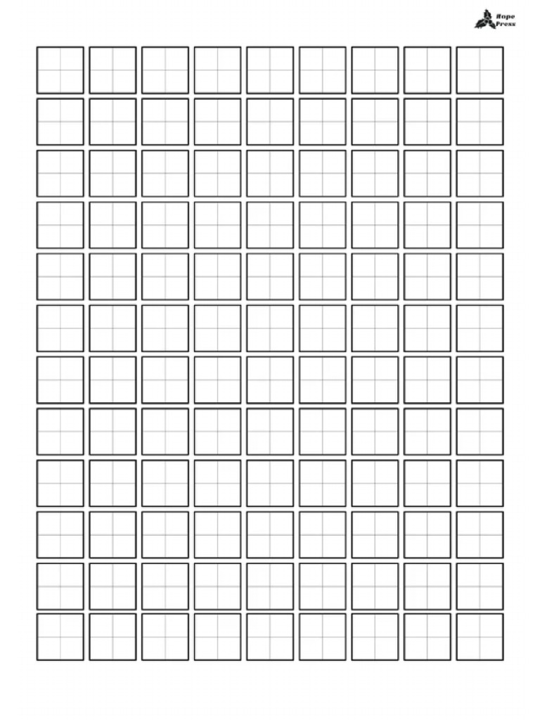 Japnese Practice Sheets | PDF