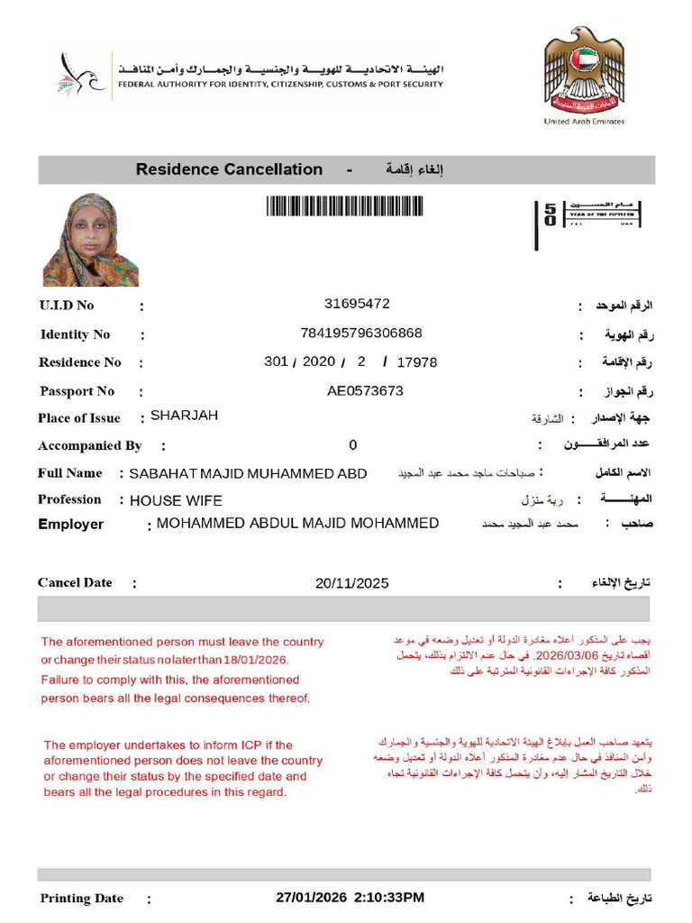 Residency - All Residence Types - All Residence Types - Cancel ...