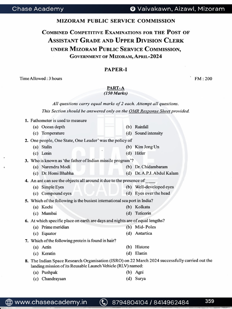Udc:Assistant Paper 1 2024 | PDF
