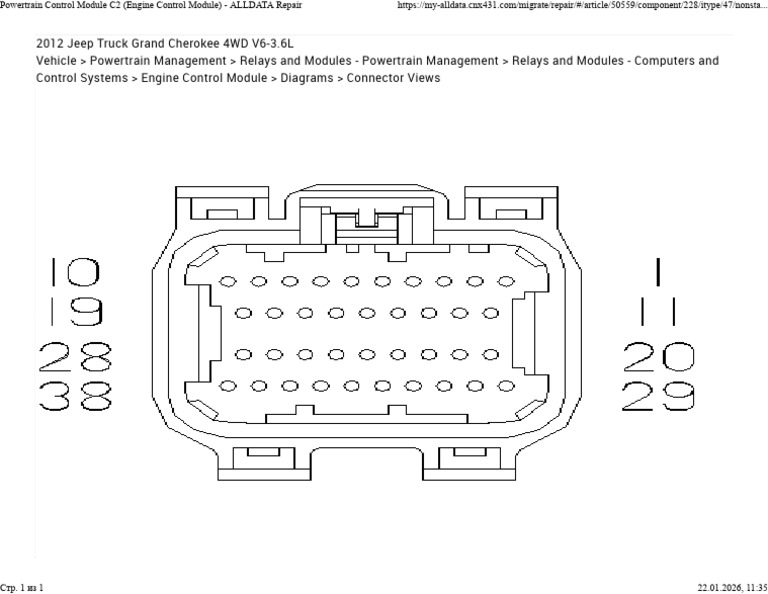 2012 Jeep Truck Grand Cherokee 4WD ECU - 2 | PDF