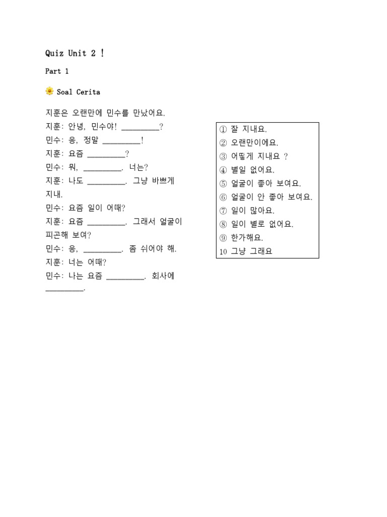 Quiz Unit 2 | PDF