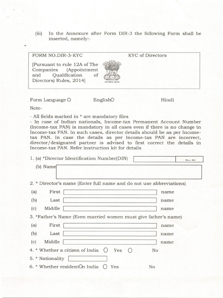 Form No. DIR3 KYC | PDF | Government | Justice