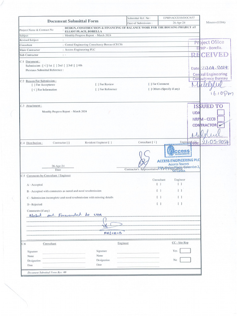 Ephp Access Doc 657 Full | PDF