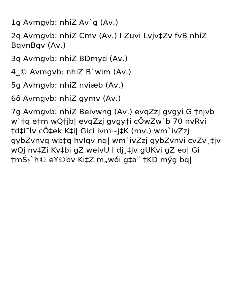 Asman | PDF