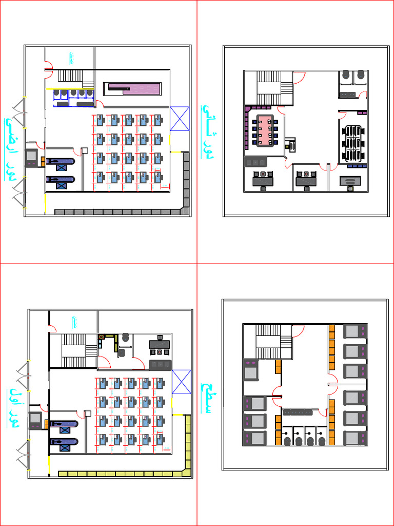 Layout Acad | PDF