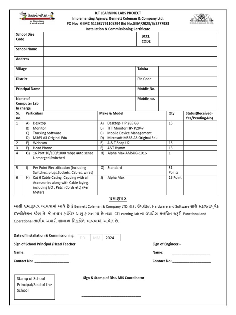 ICT Learning Lab Project-Final 2 | PDF