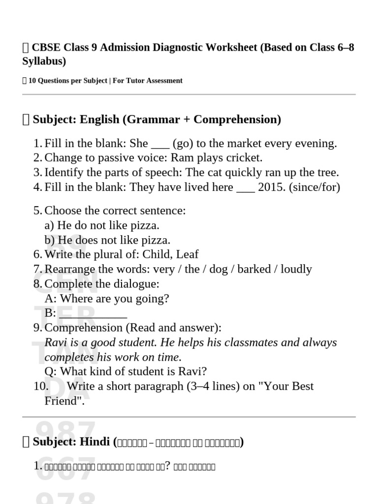 ? CBSE Class 9 Admission Diagnostic Worksheet | PDF