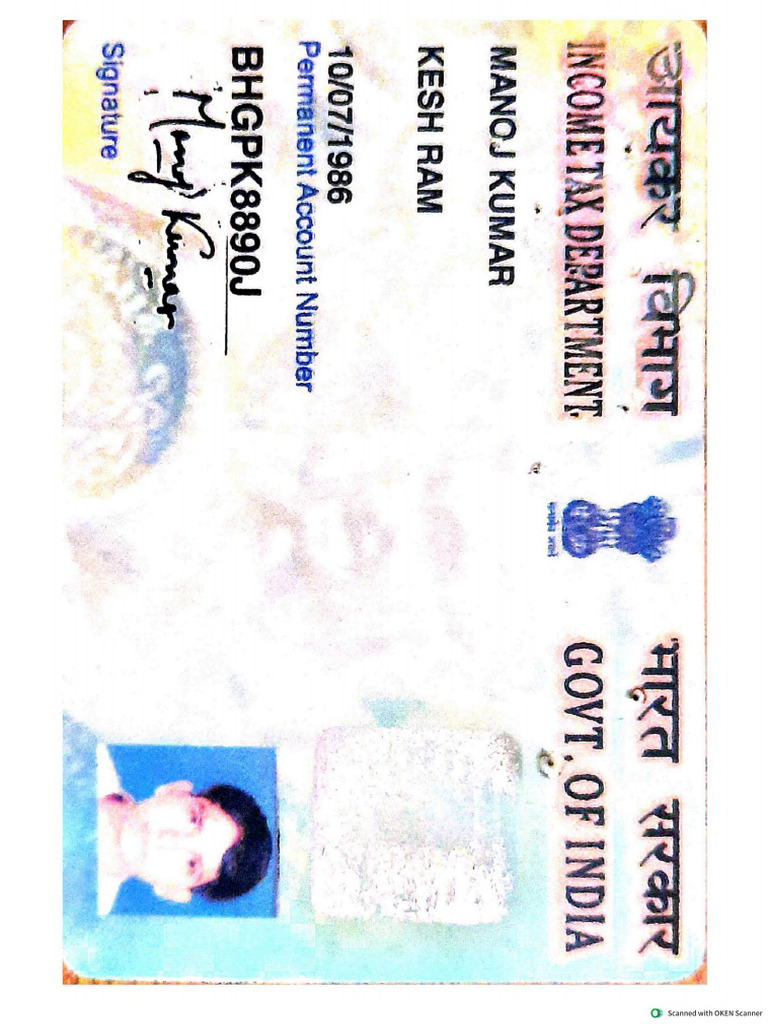 Manoj Kumar Baliawas Gurgaon Pan Card | PDF