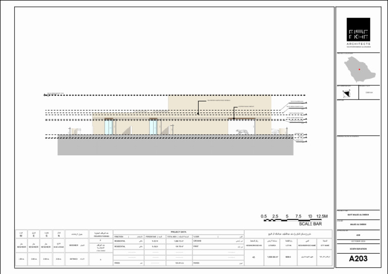 Sheet South Elevation | PDF | Building Engineering