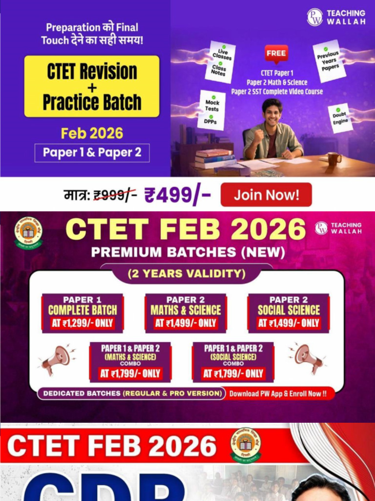Ctet CDP Notes by Ashish Sir 16jan | PDF