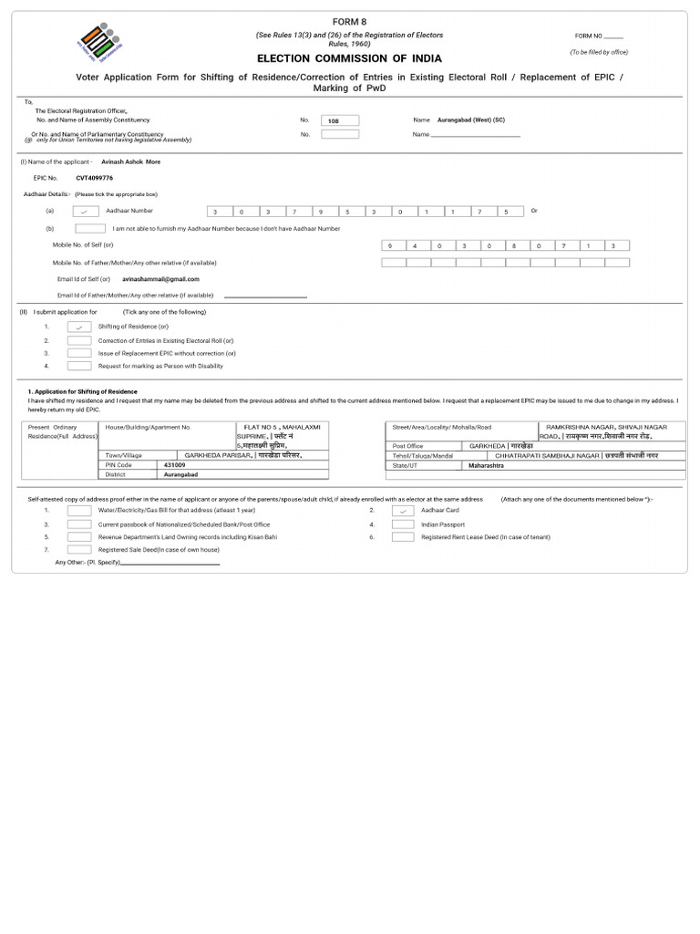Form8 Preview | PDF