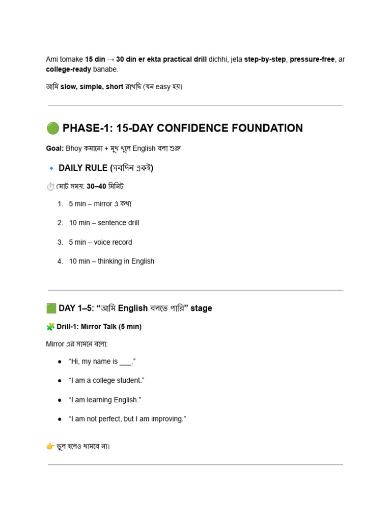 Spoken Speaking | PDF