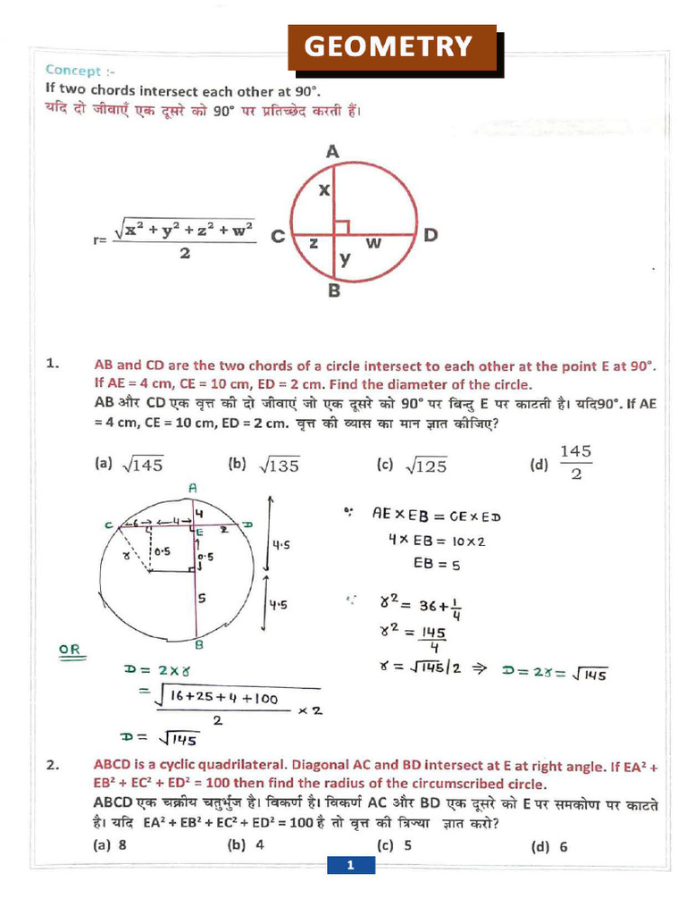 Geometry Notes 09-05 | PDF
