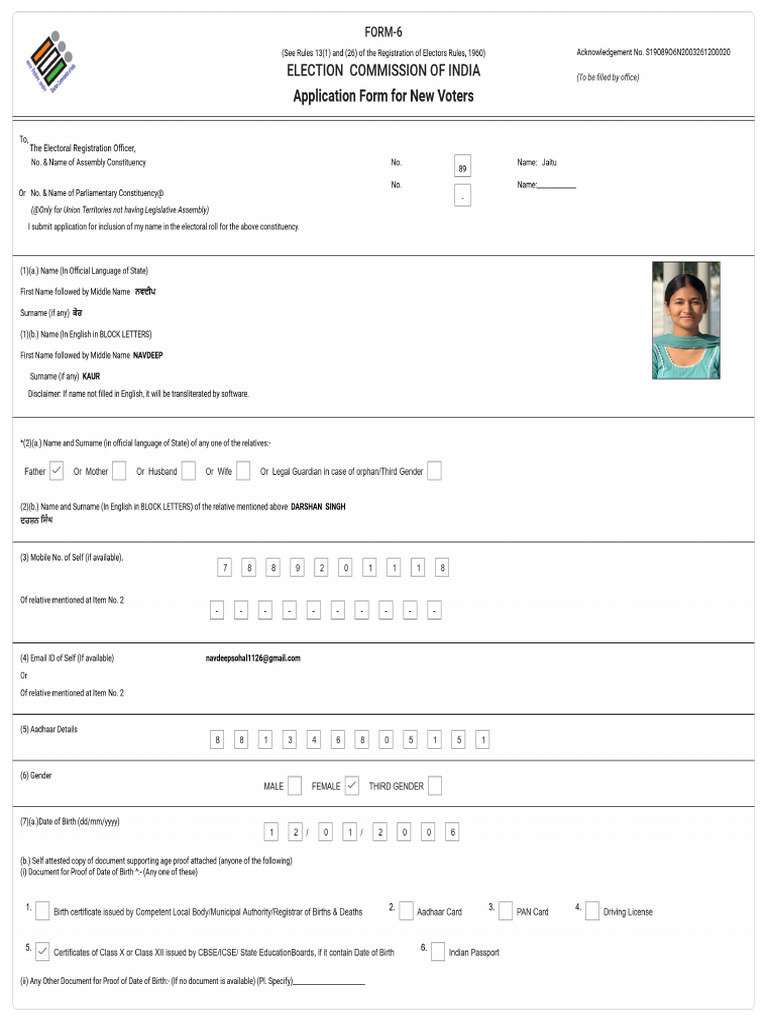 Signed S19 Form 89 S19089O6N2003261200020 Form6S190 | PDF