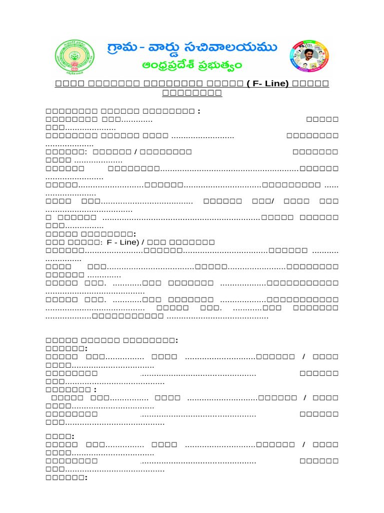F-Line Application (New) Application Form | PDF