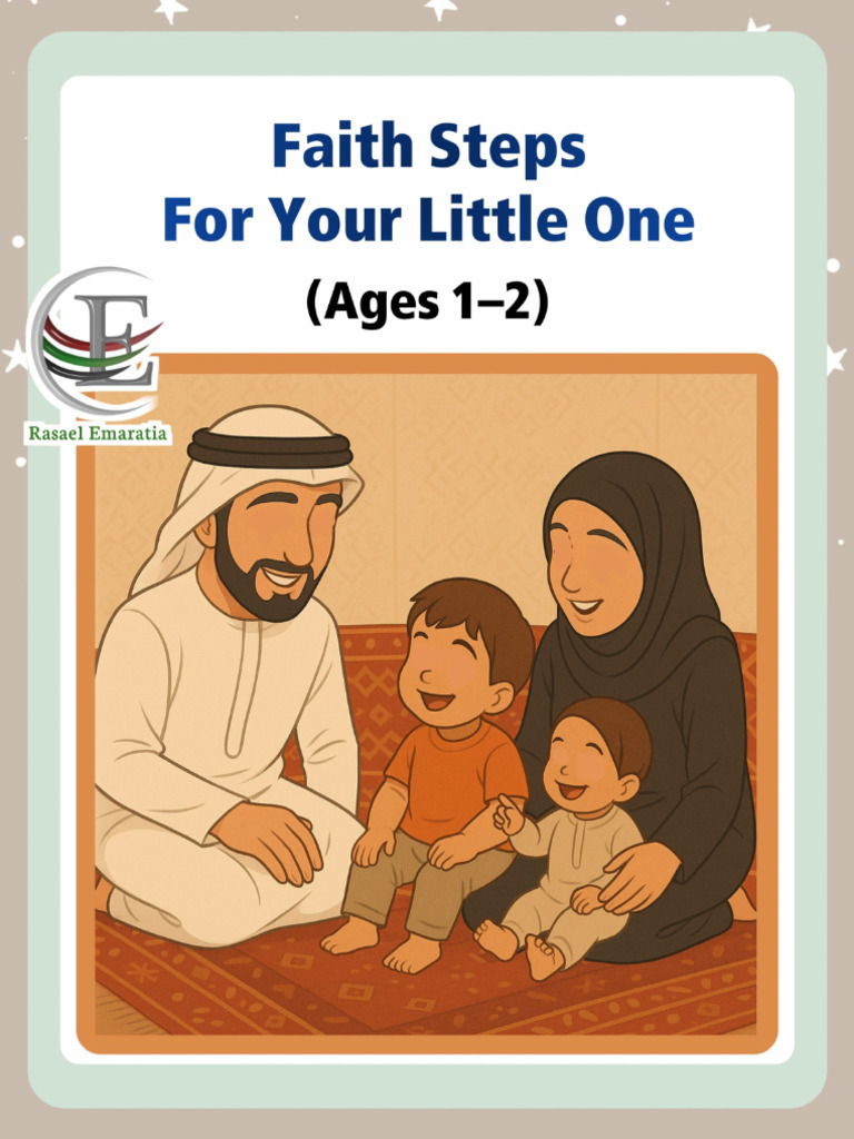 Faith Steps | PDF