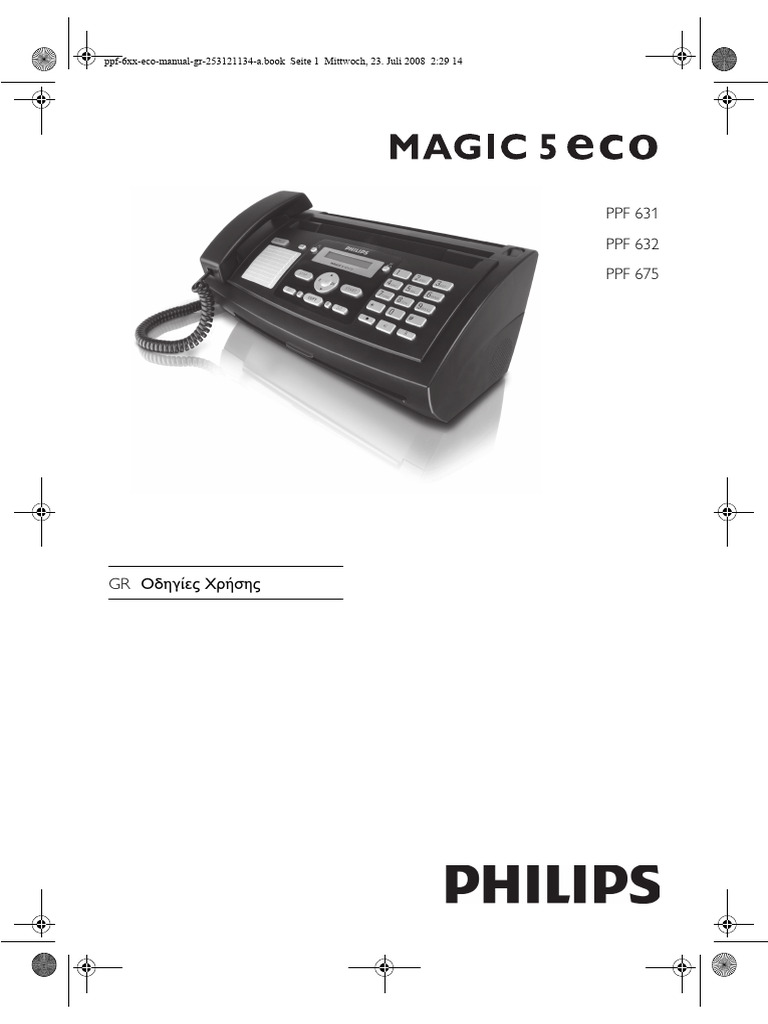 Philips Magic 5 Eco FAX | PDF
