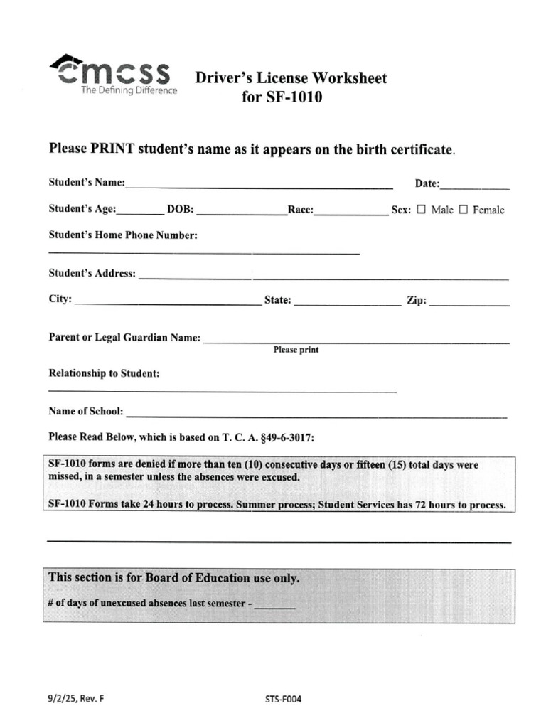 SF 1010 Form | PDF