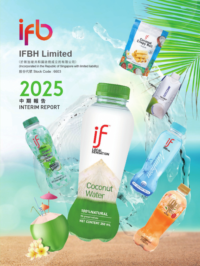IFBH Limited: Interim Report | PDF | Expense | Dividend