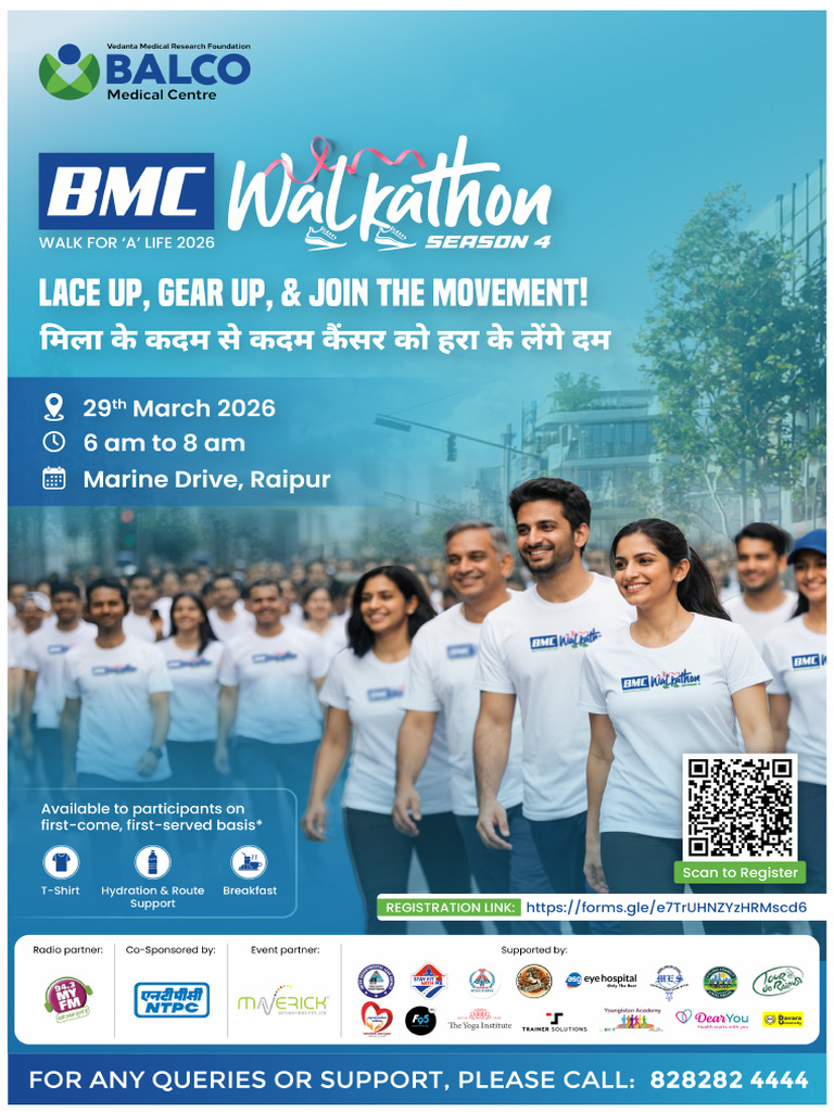 Walkathon - A3 | PDF