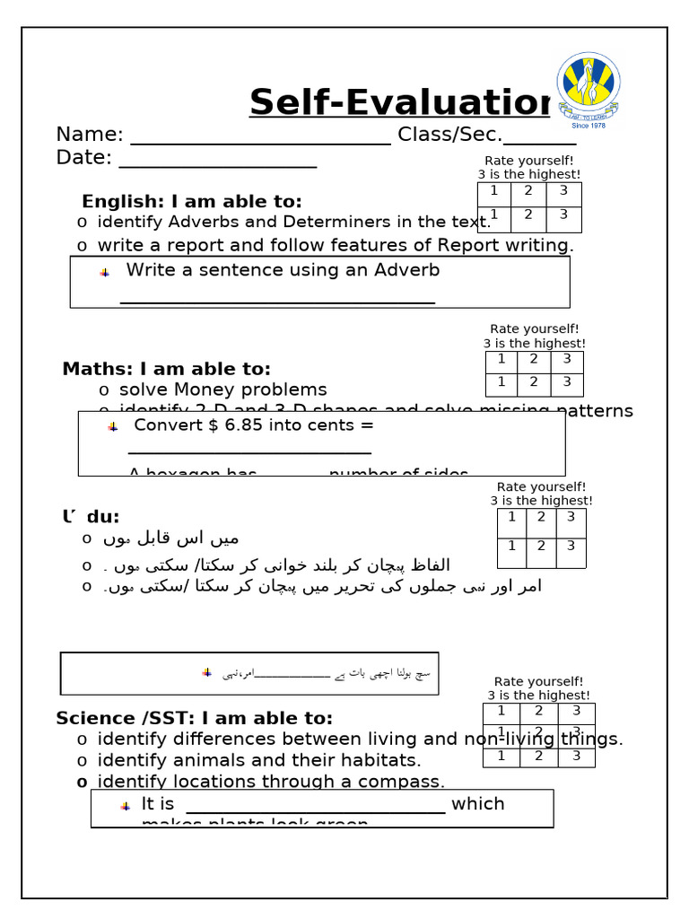 Self Evaluation 2T, Feb 2025 | PDF