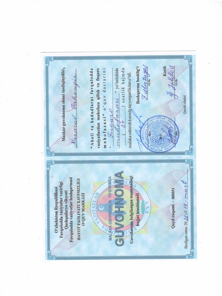 Guvohnoma - Fuqaro Muhofazasi | PDF