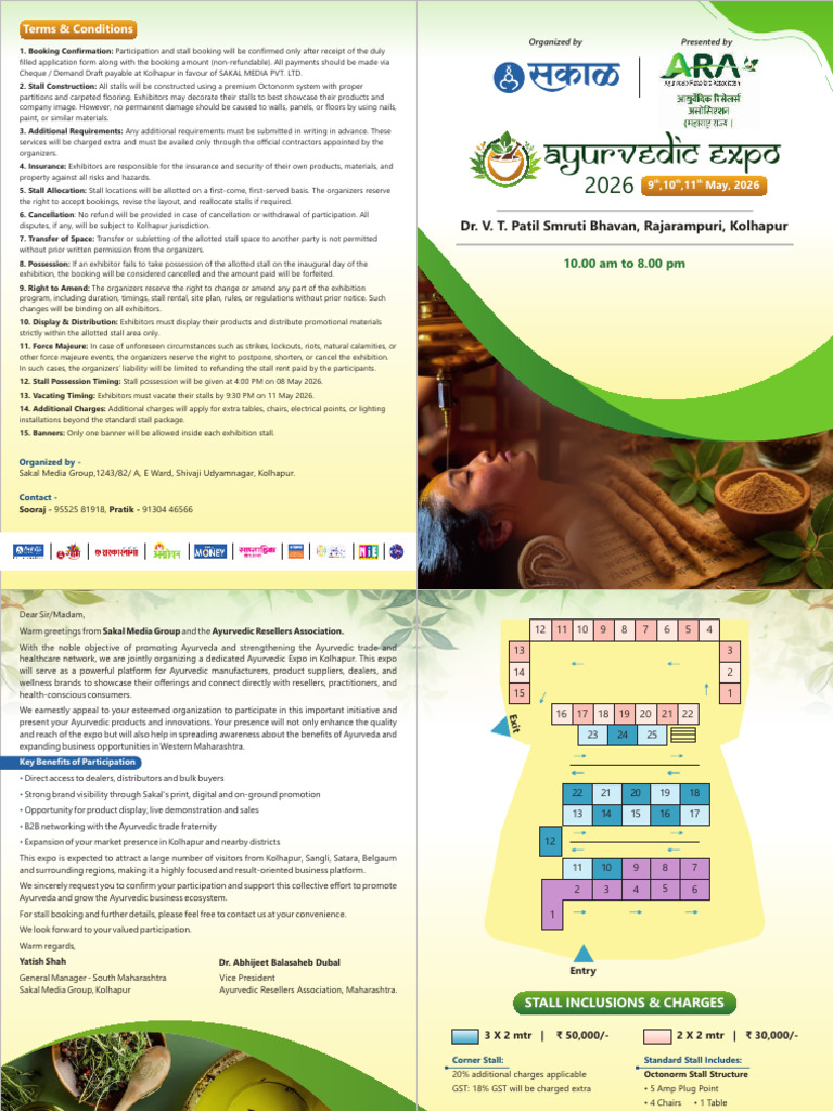 Ayurvedic Expo Brochure | PDF