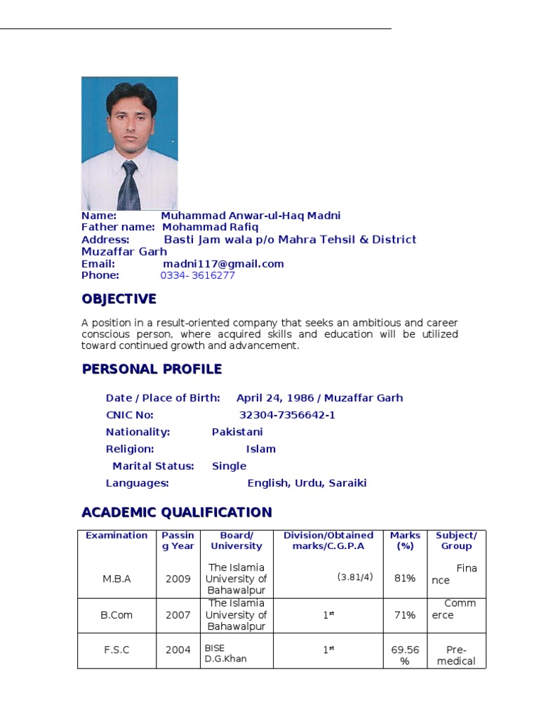 Muhammad Anwar-ul-Haq Madni CV | PDF | Career & Growth | Business