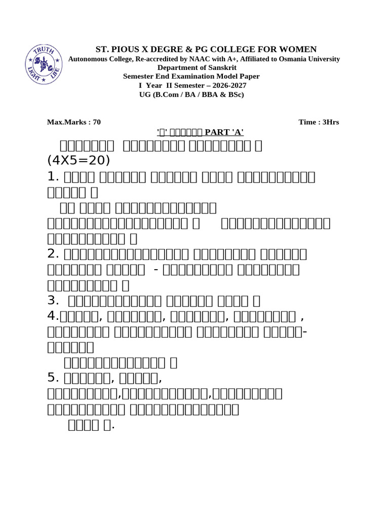 Assignment II Sem 25-26 | PDF