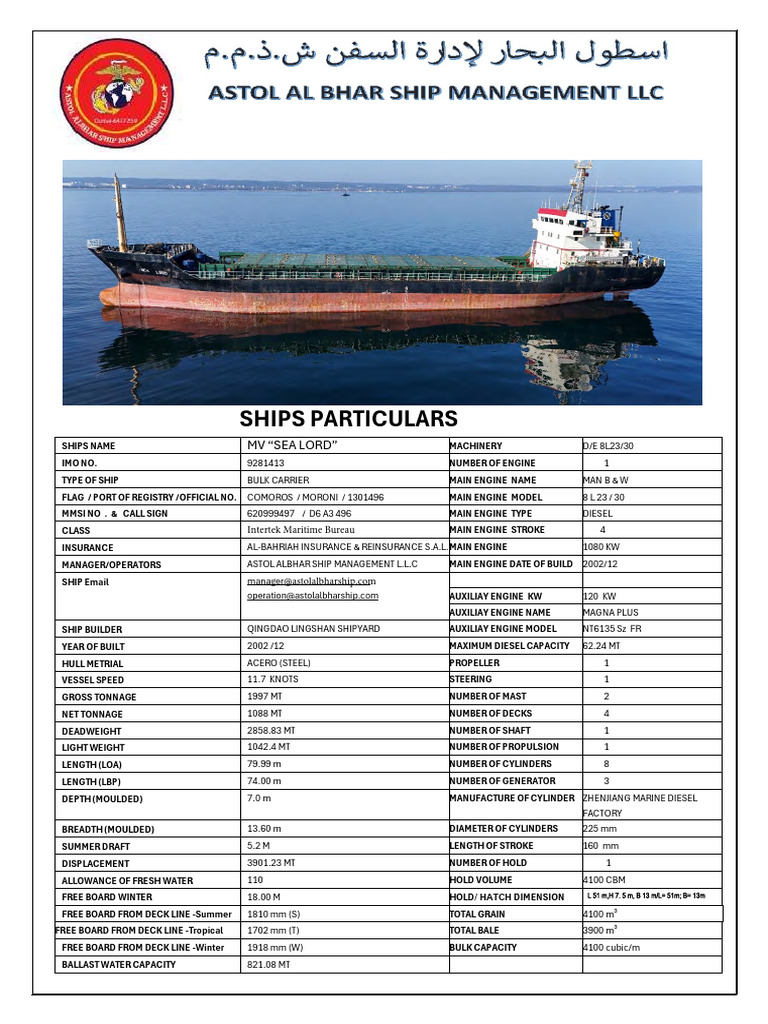MV SEA LORD - Ship Particulars +-1 | PDF | Ships | Tonnage