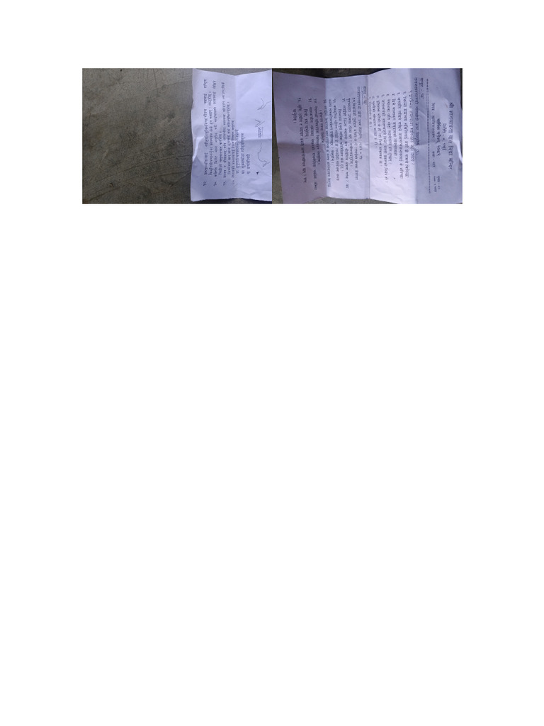 New | PDF