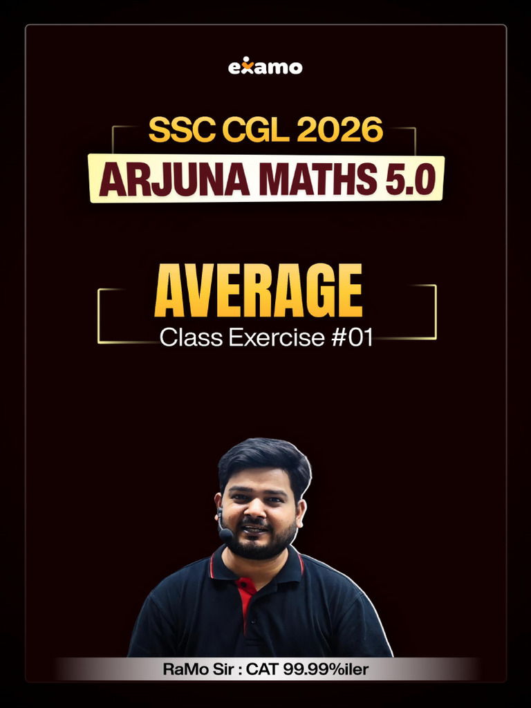 Average Class Question PDF | PDF